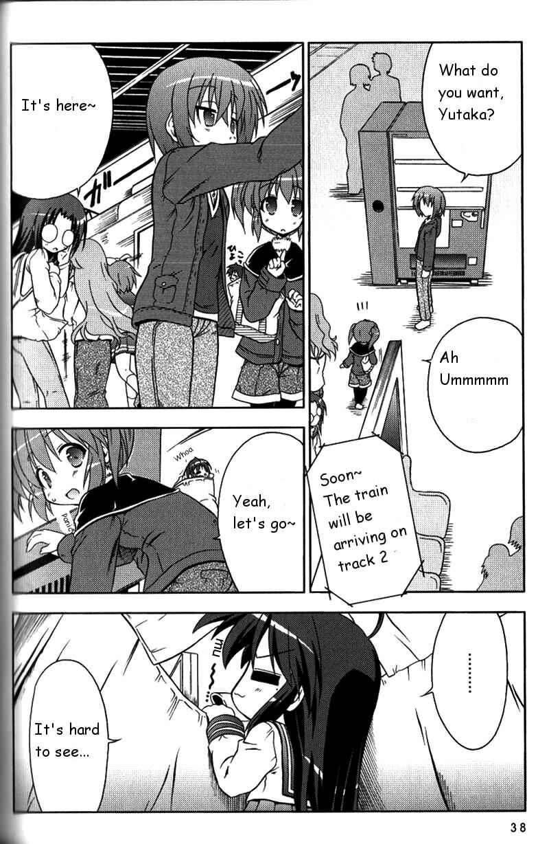 Page 17 Chapter 5 Lucky Star Pocket Travelers