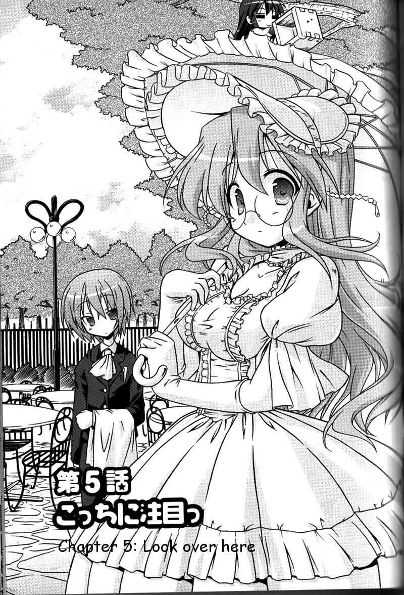 Page 4 Chapter 5 Lucky Star Pocket Travelers