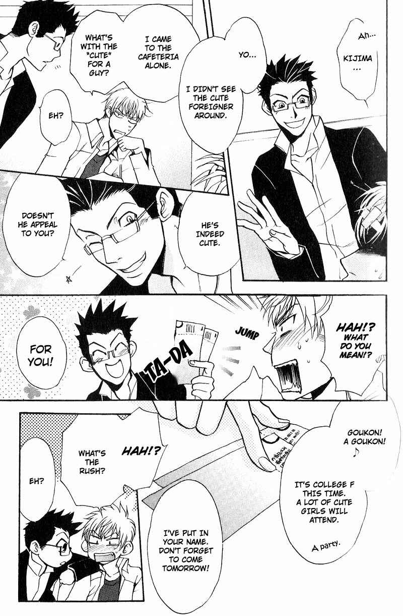 Page 14 Chapter 3 Room Share