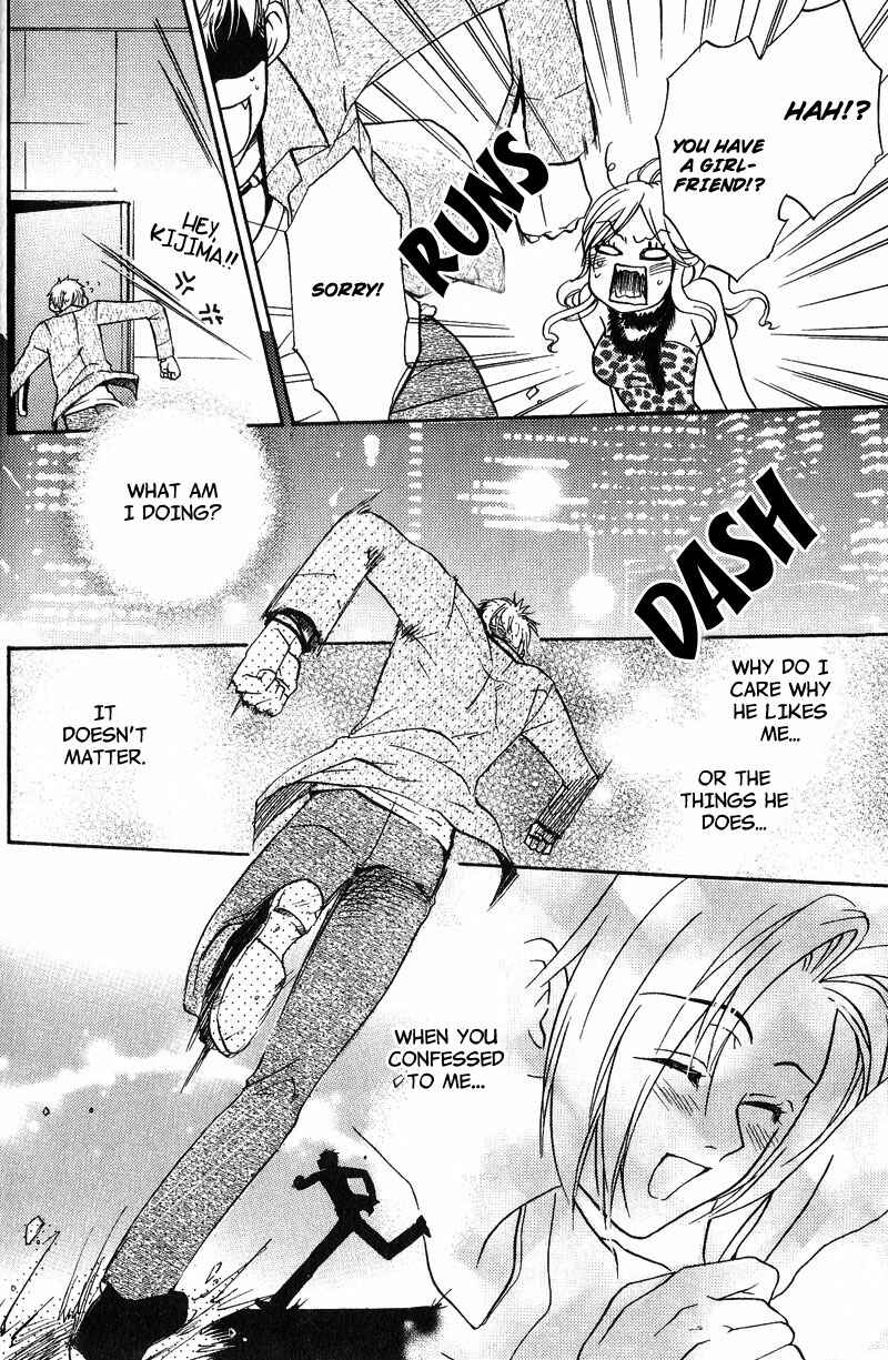 Page 21 Chapter 3 Room Share