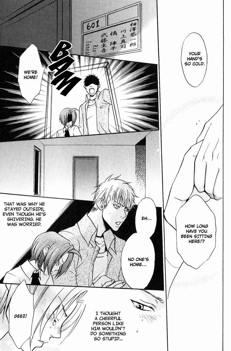 Page 24 Chapter 3 Room Share