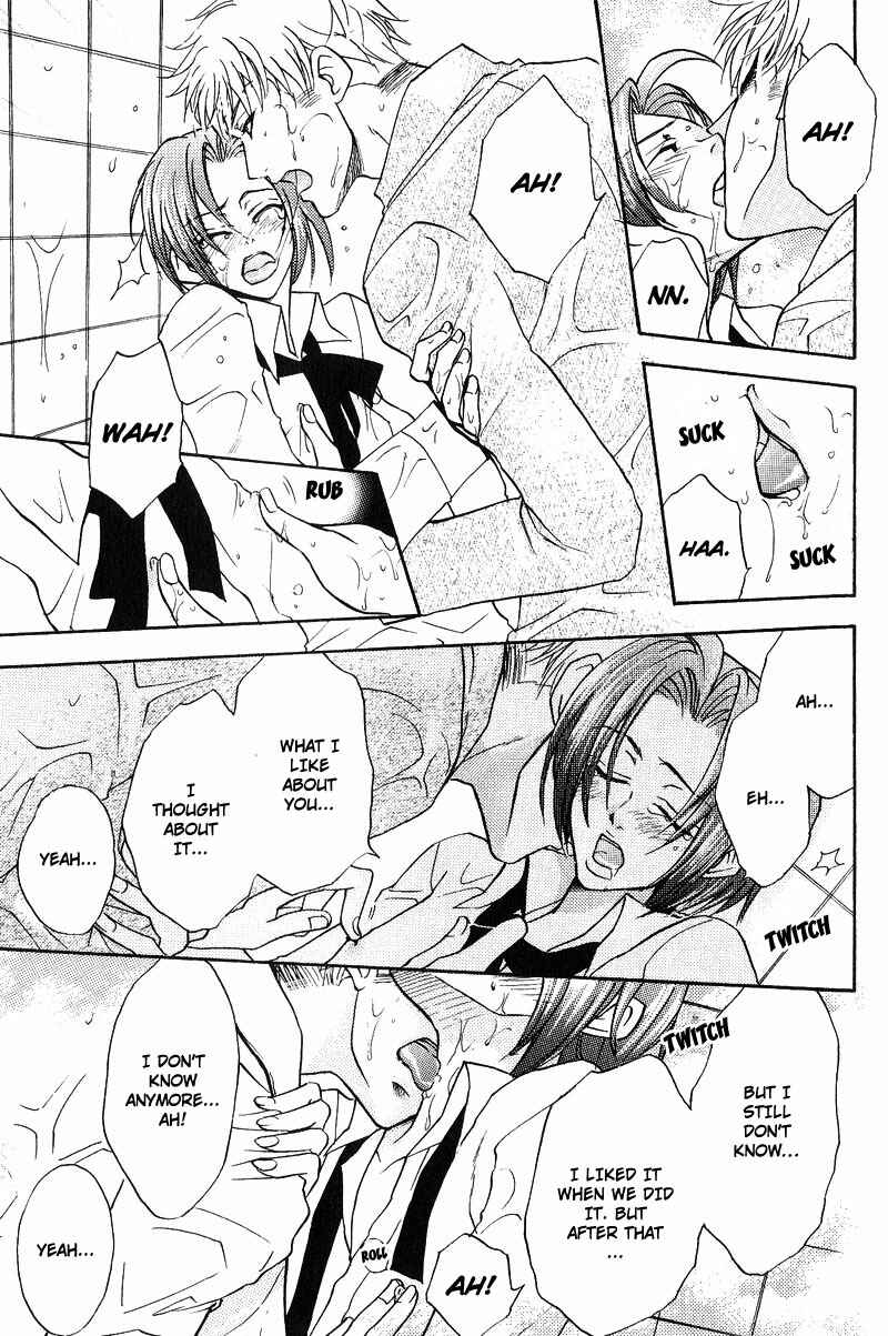 Page 28 Chapter 3 Room Share