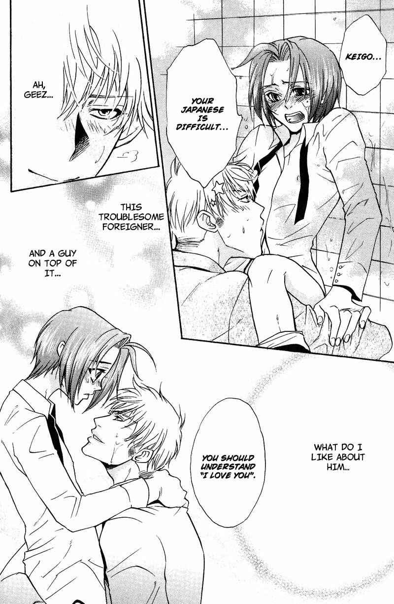 Page 31 Chapter 3 Room Share
