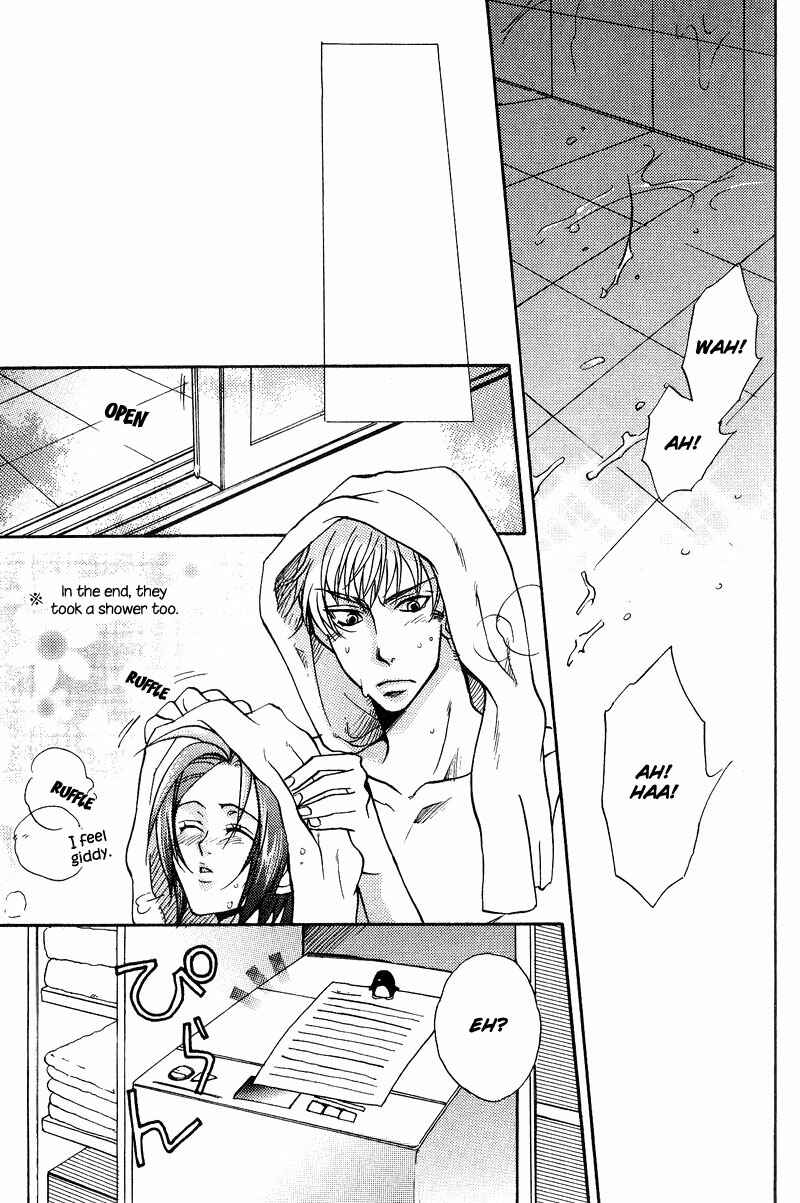 Page 34 Chapter 3 Room Share