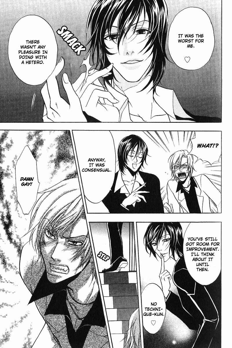 Page 10 Chapter 2 Room Share