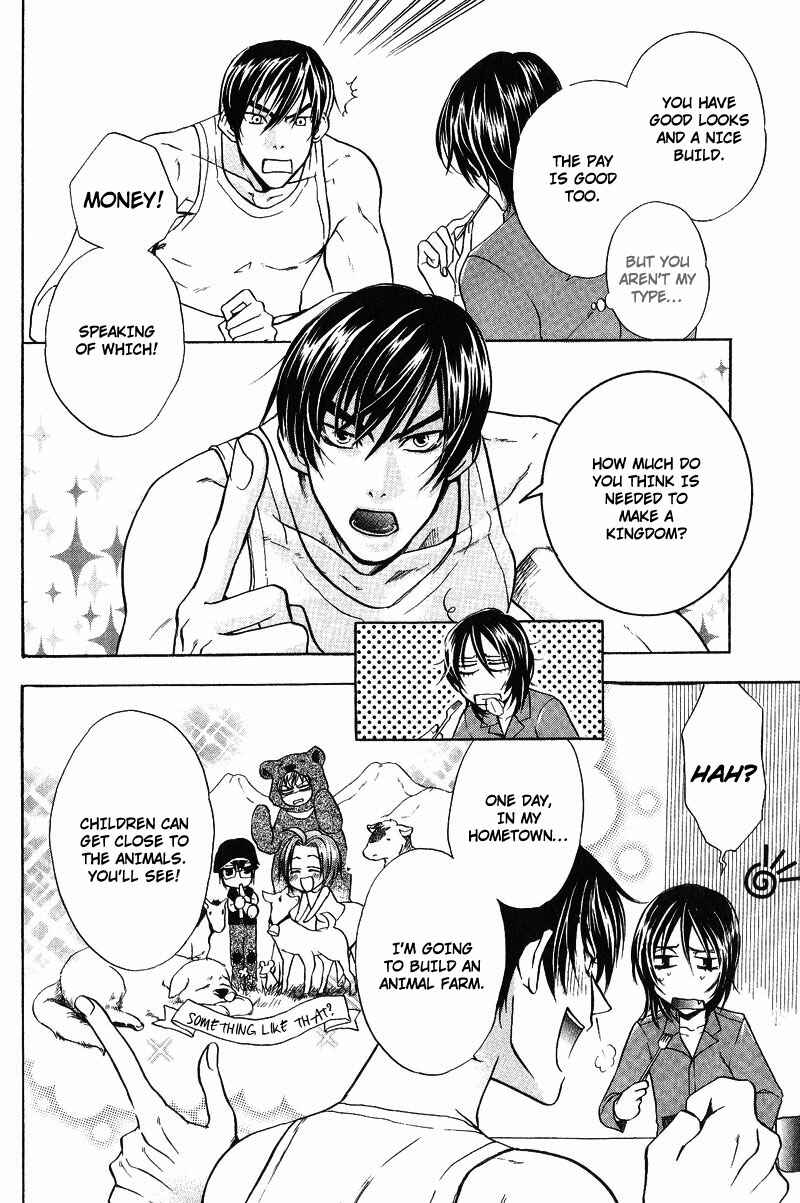 Page 17 Chapter 2 Room Share