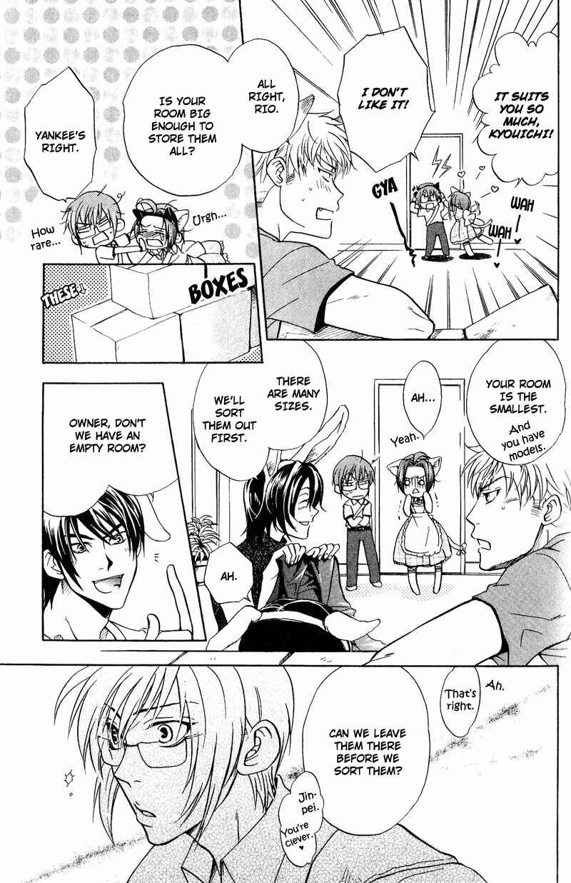 Page 12 Chapter 4 Room Share