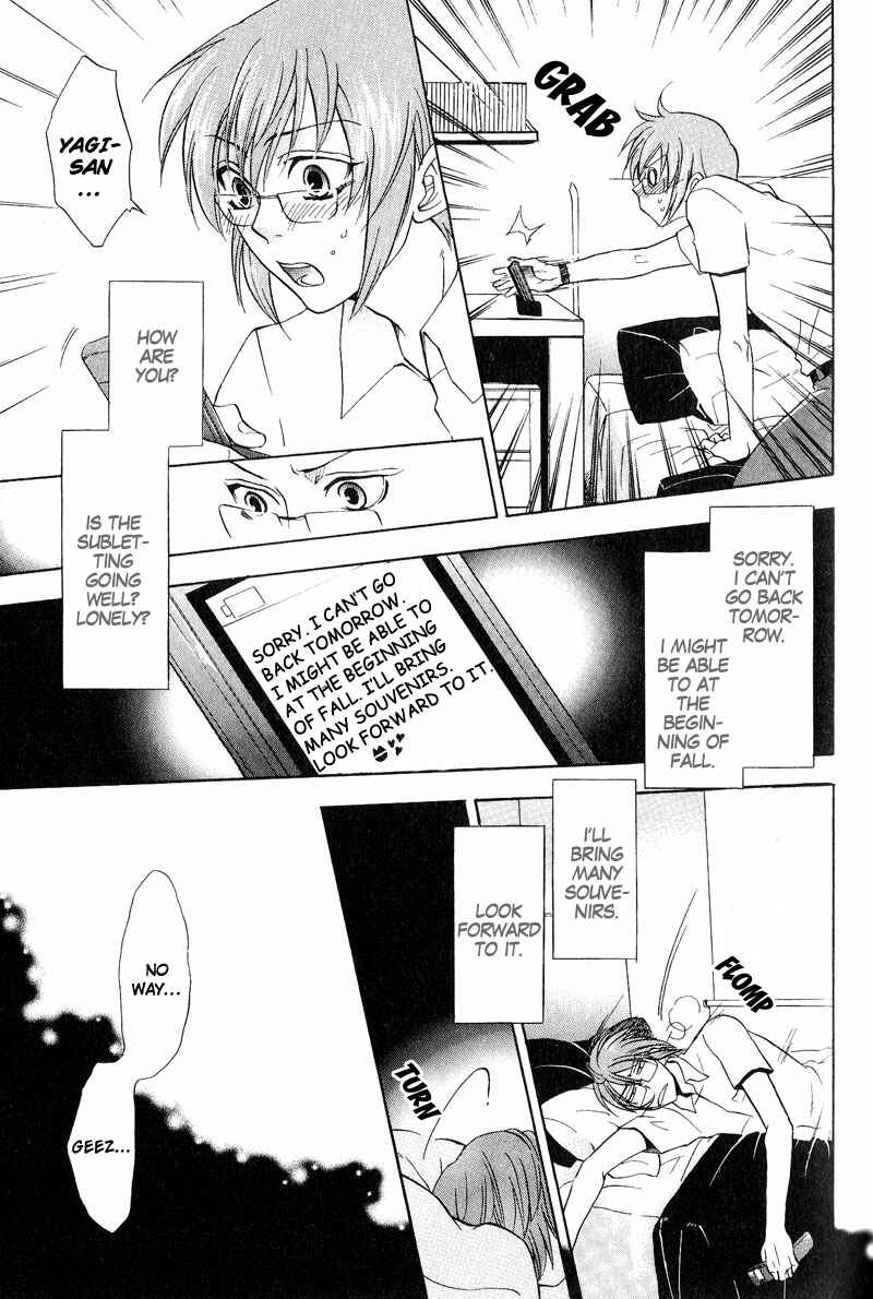 Page 16 Chapter 4 Room Share