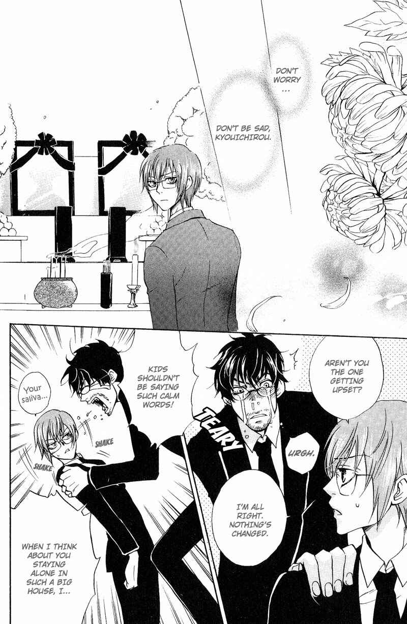 Page 17 Chapter 4 Room Share