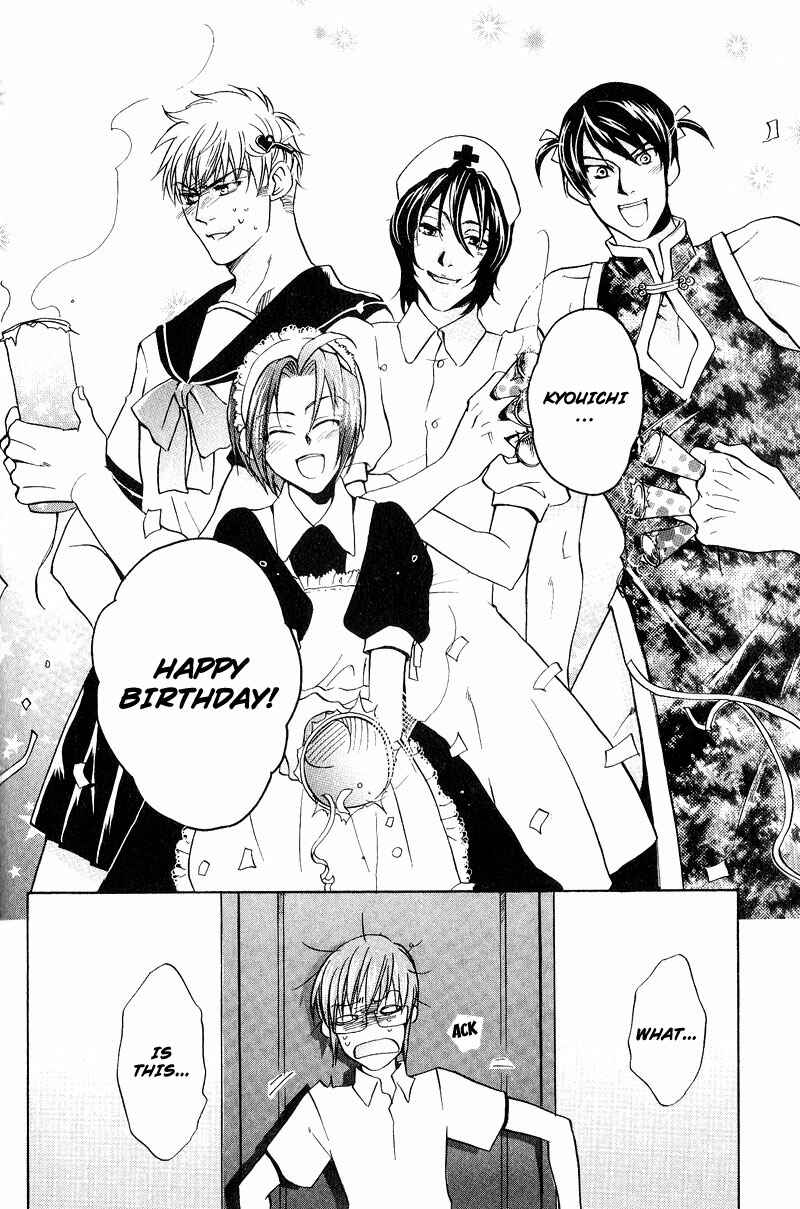 Page 25 Chapter 4 Room Share