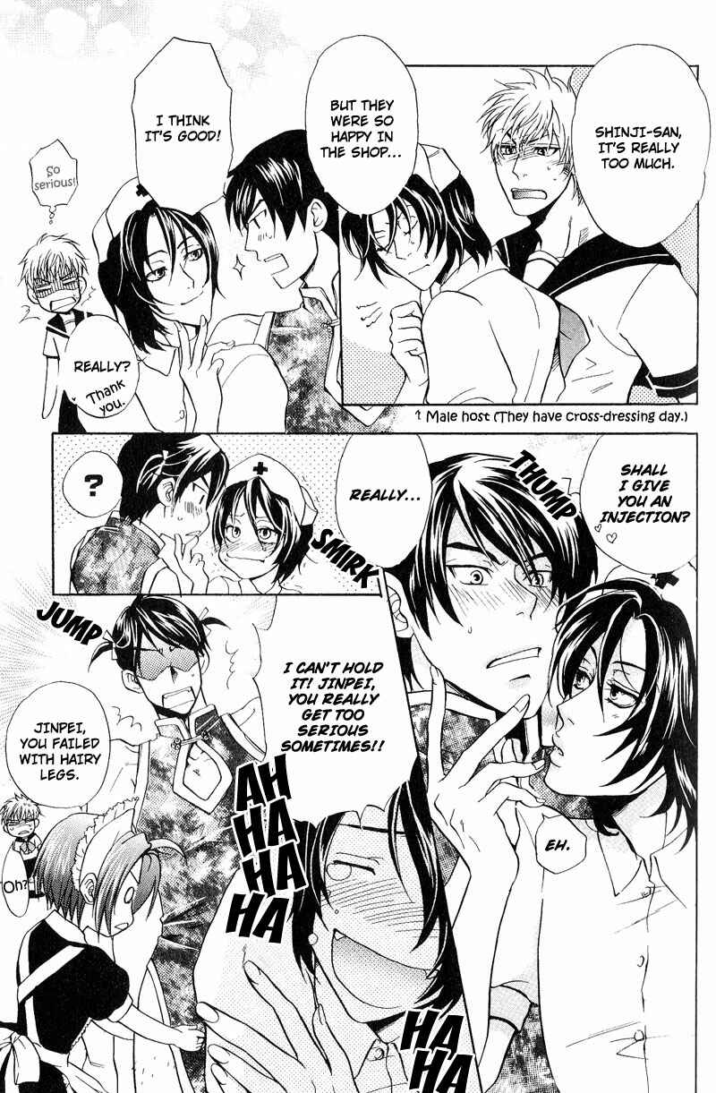 Page 26 Chapter 4 Room Share