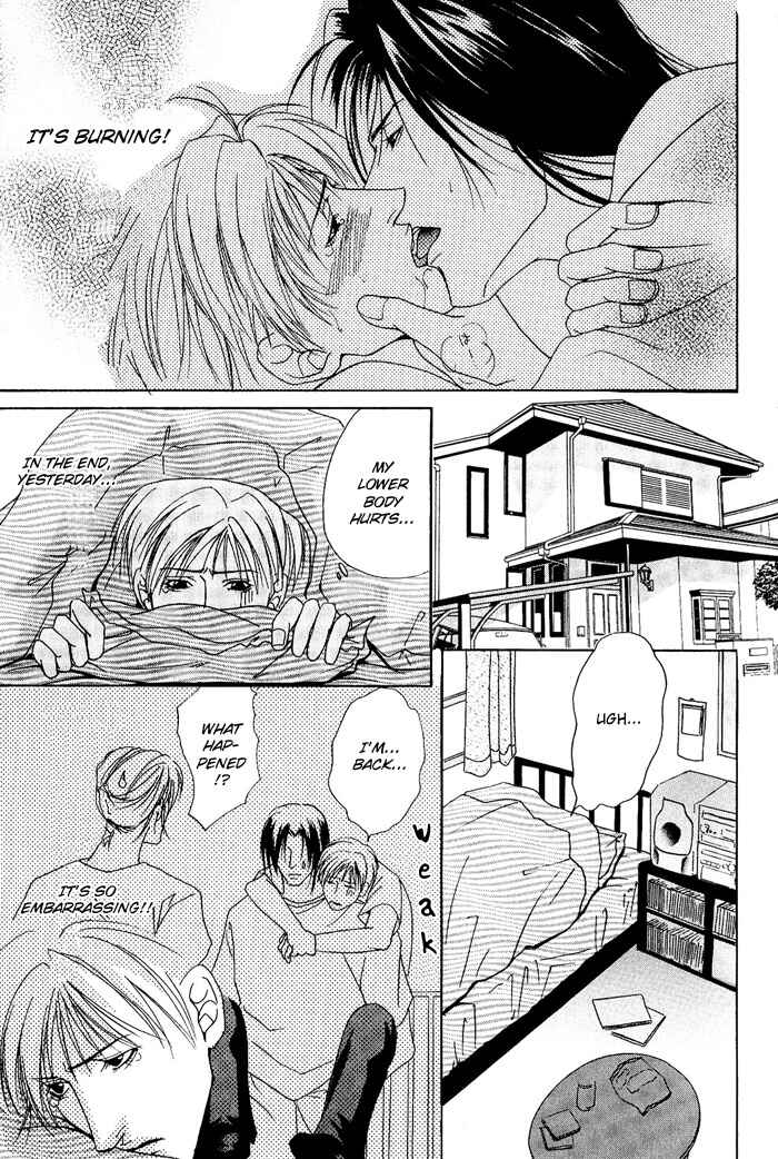 Page 21 Chapter 5 Kakenukerunara, Kienaidekure