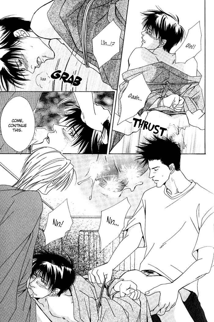 Page 19 Chapter 6 Kakenukerunara, Kienaidekure