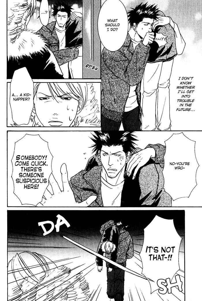 Page 10 Chapter 1 Kakenukerunara, Kienaidekure
