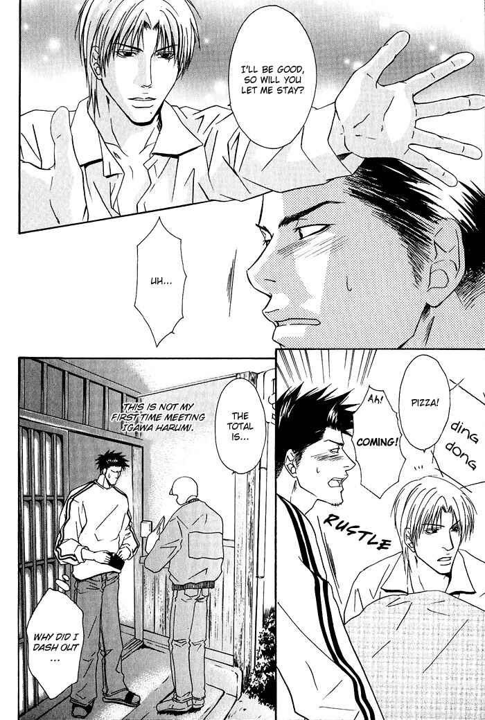 Page 16 Chapter 1 Kakenukerunara, Kienaidekure