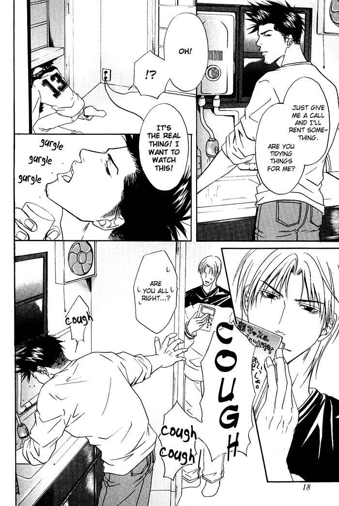 Page 20 Chapter 1 Kakenukerunara, Kienaidekure