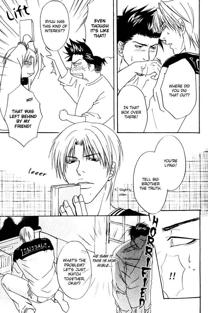 Page 21 Chapter 1 Kakenukerunara, Kienaidekure