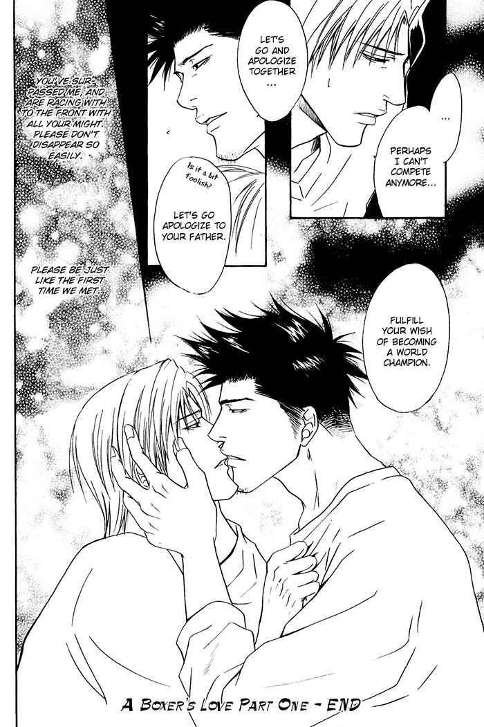 Page 36 Chapter 1 Kakenukerunara, Kienaidekure