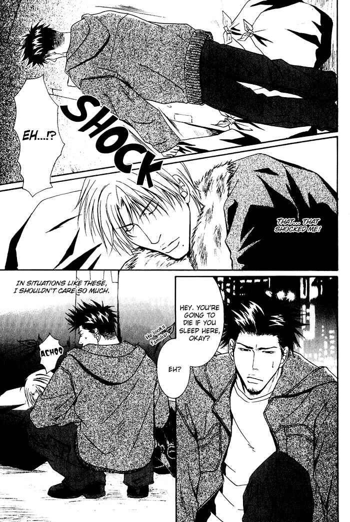 Page 9 Chapter 1 Kakenukerunara, Kienaidekure