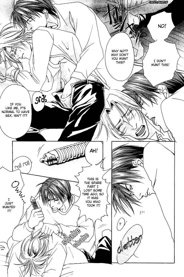 Page 12 Chapter 7 Kakenukerunara, Kienaidekure
