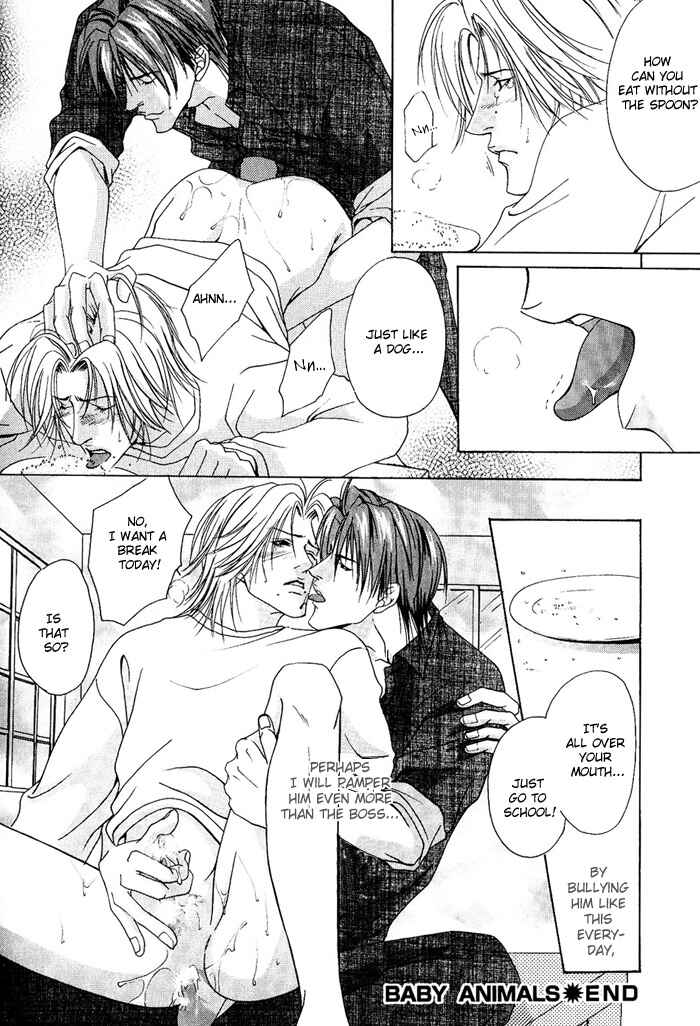 Page 23 Chapter 7 Kakenukerunara, Kienaidekure