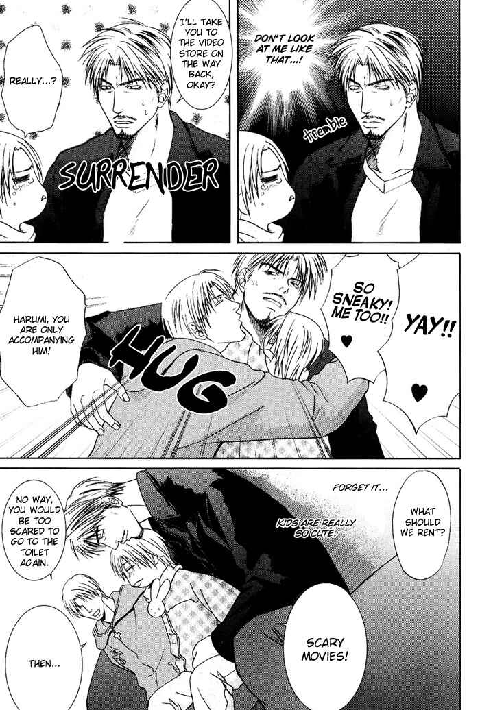 Page 7 Chapter 7.5 Kakenukerunara, Kienaidekure