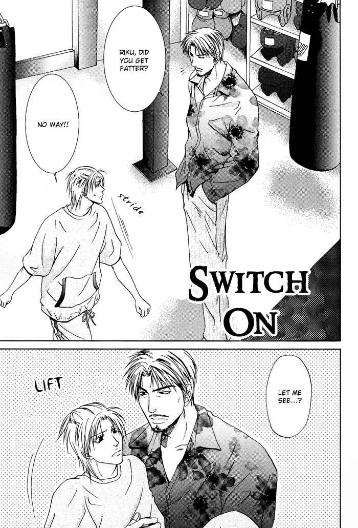Page 9 Chapter 7.5 Kakenukerunara, Kienaidekure