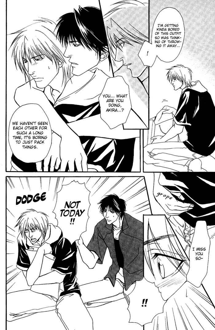 Page 12 Chapter 4 Kakenukerunara, Kienaidekure