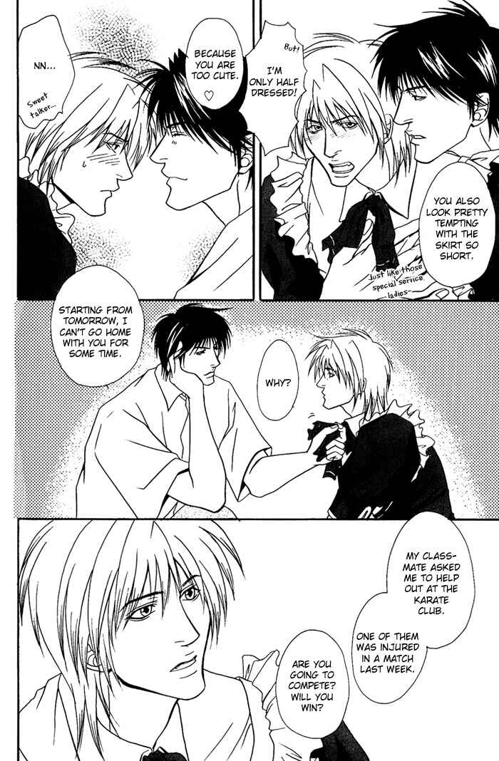 Page 6 Chapter 4 Kakenukerunara, Kienaidekure