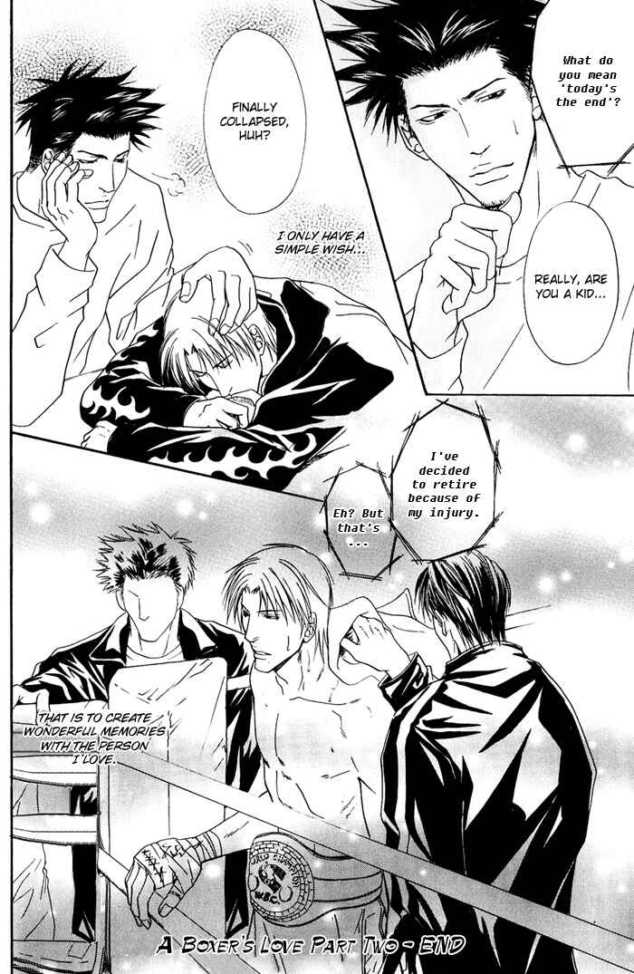 Page 32 Chapter 2 Kakenukerunara, Kienaidekure