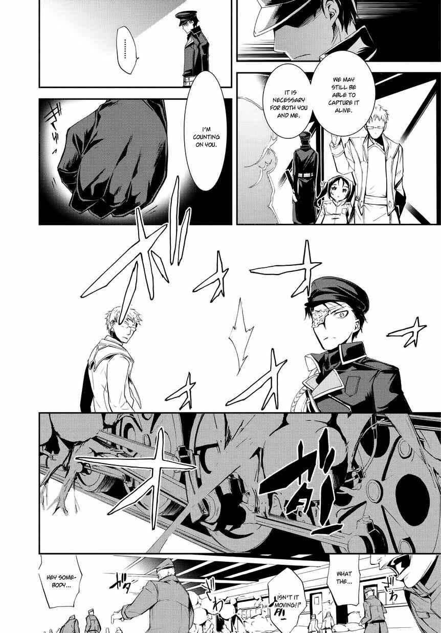 Page 16 Chapter 2 Carnaval Glare