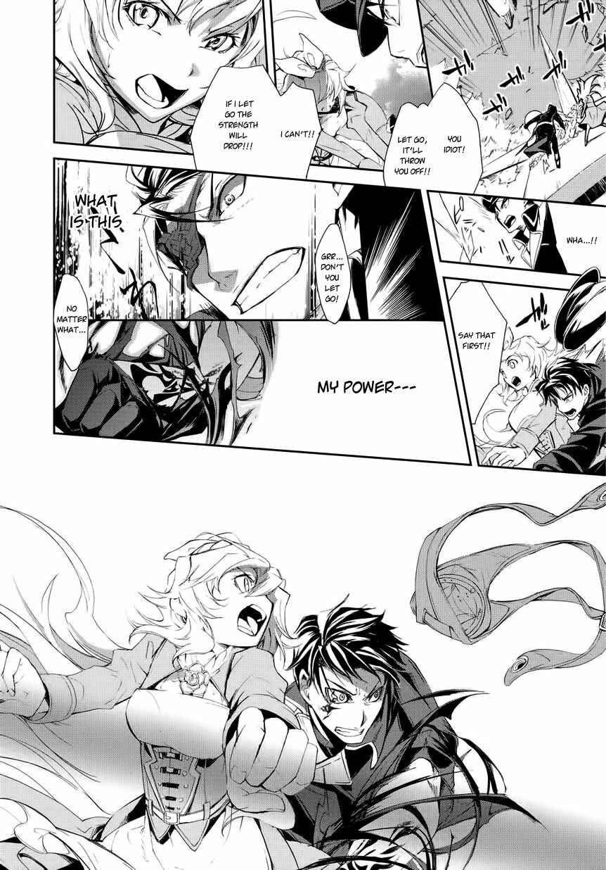 Page 36 Chapter 2 Carnaval Glare