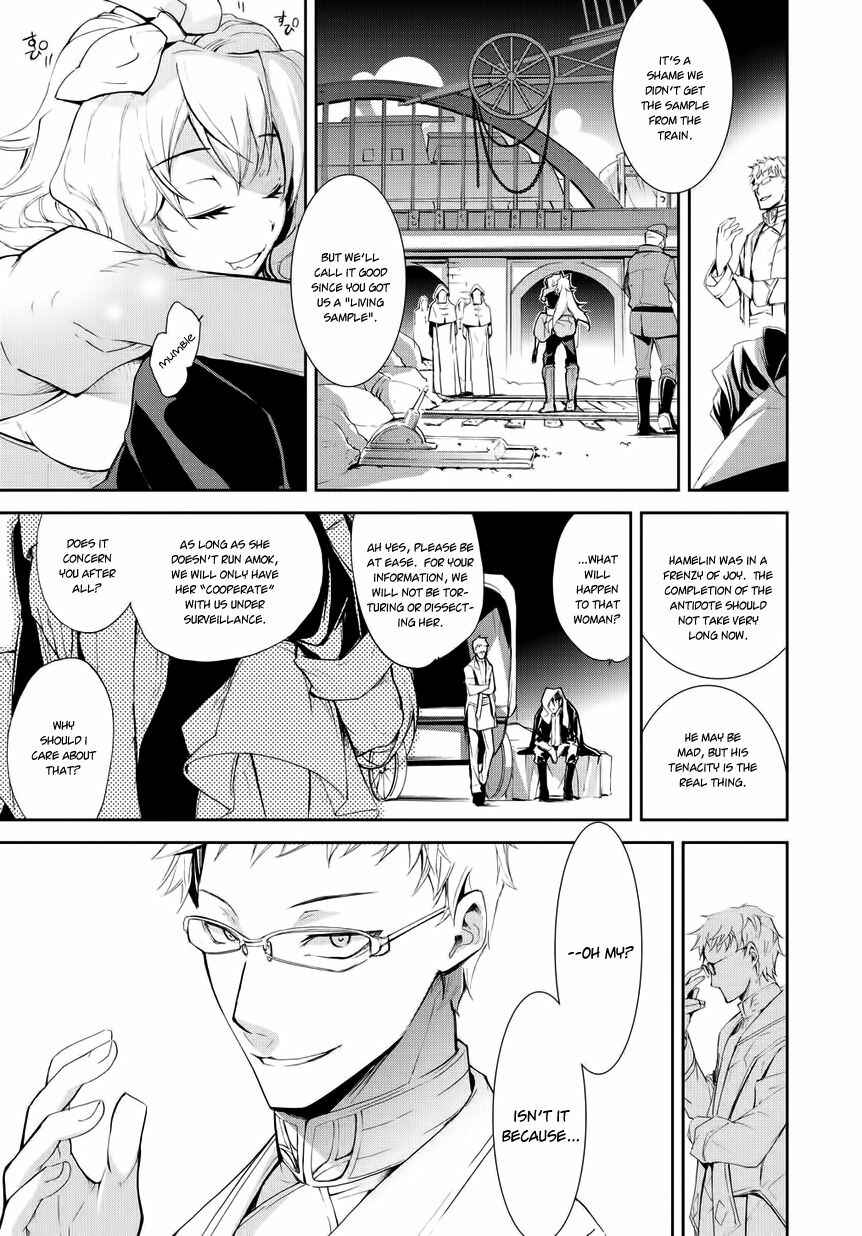 Page 39 Chapter 2 Carnaval Glare