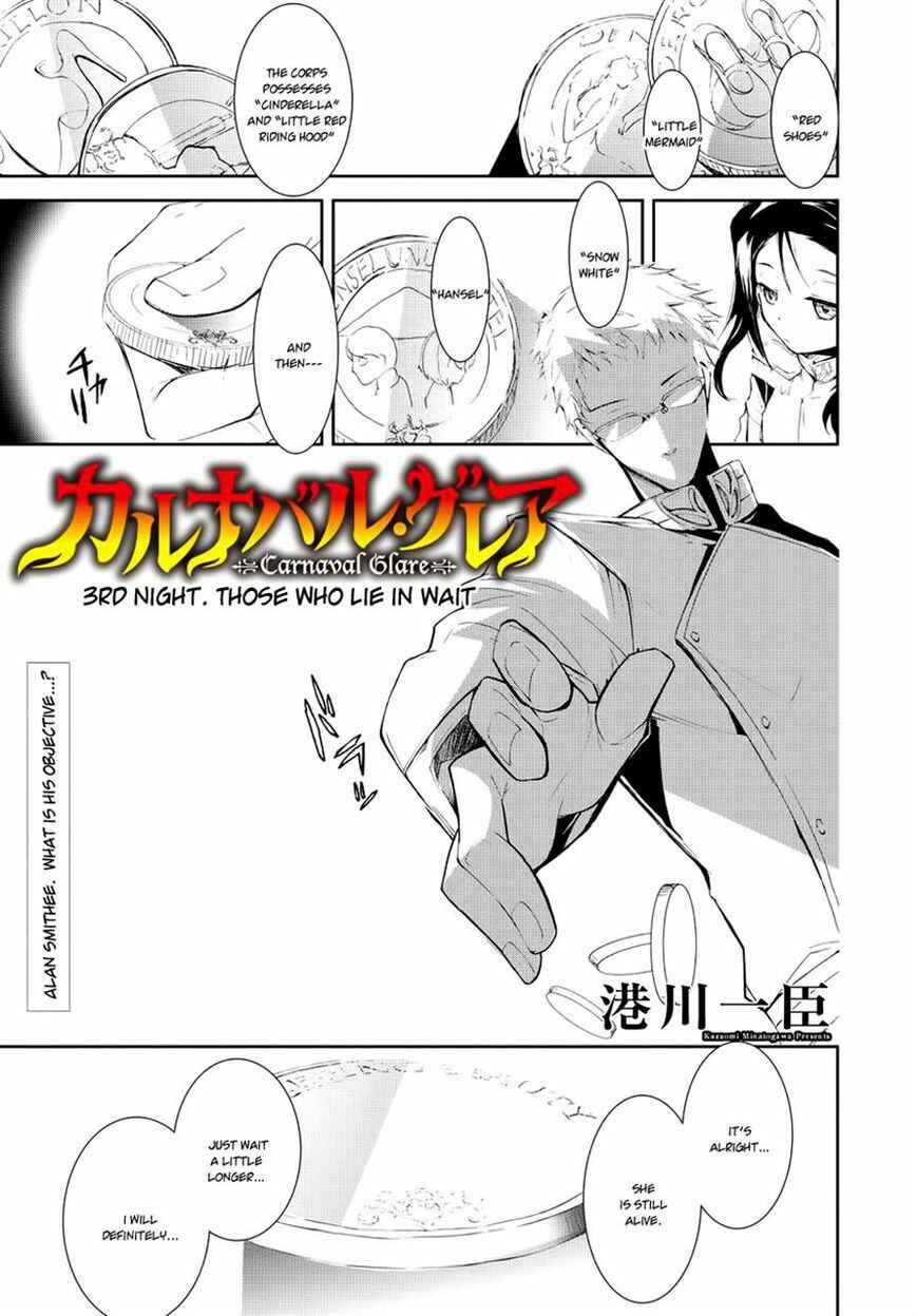 Page 1 Chapter 3 Carnaval Glare