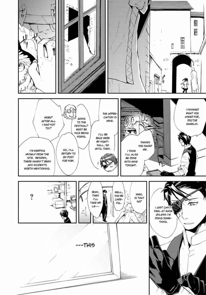 Page 10 Chapter 3 Carnaval Glare