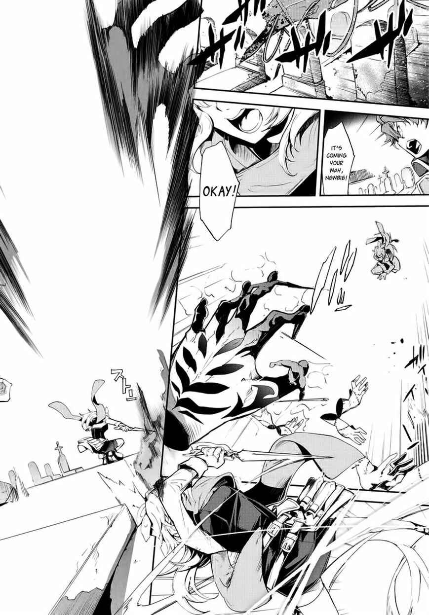 Page 2 Chapter 3 Carnaval Glare