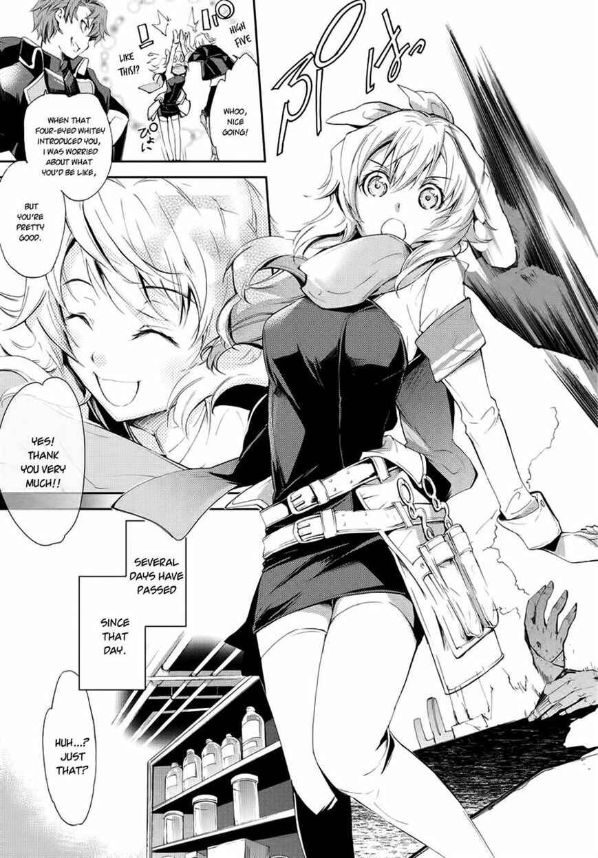 Page 3 Chapter 3 Carnaval Glare