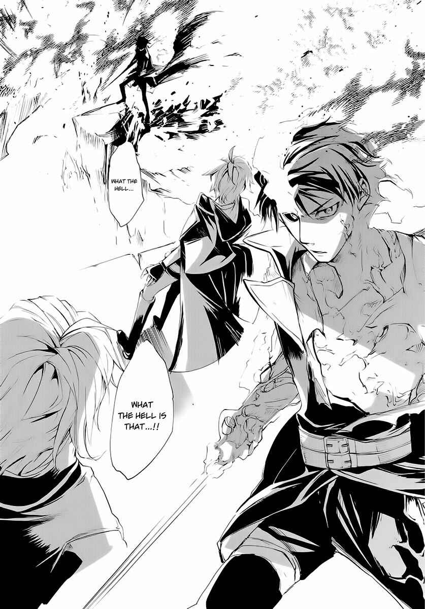 Page 15 Chapter 5 Carnaval Glare