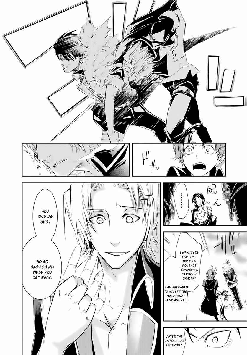 Page 19 Chapter 5 Carnaval Glare
