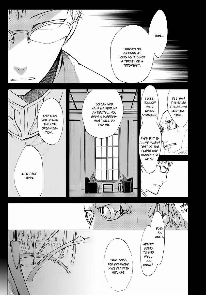 Page 5 Chapter 5 Carnaval Glare