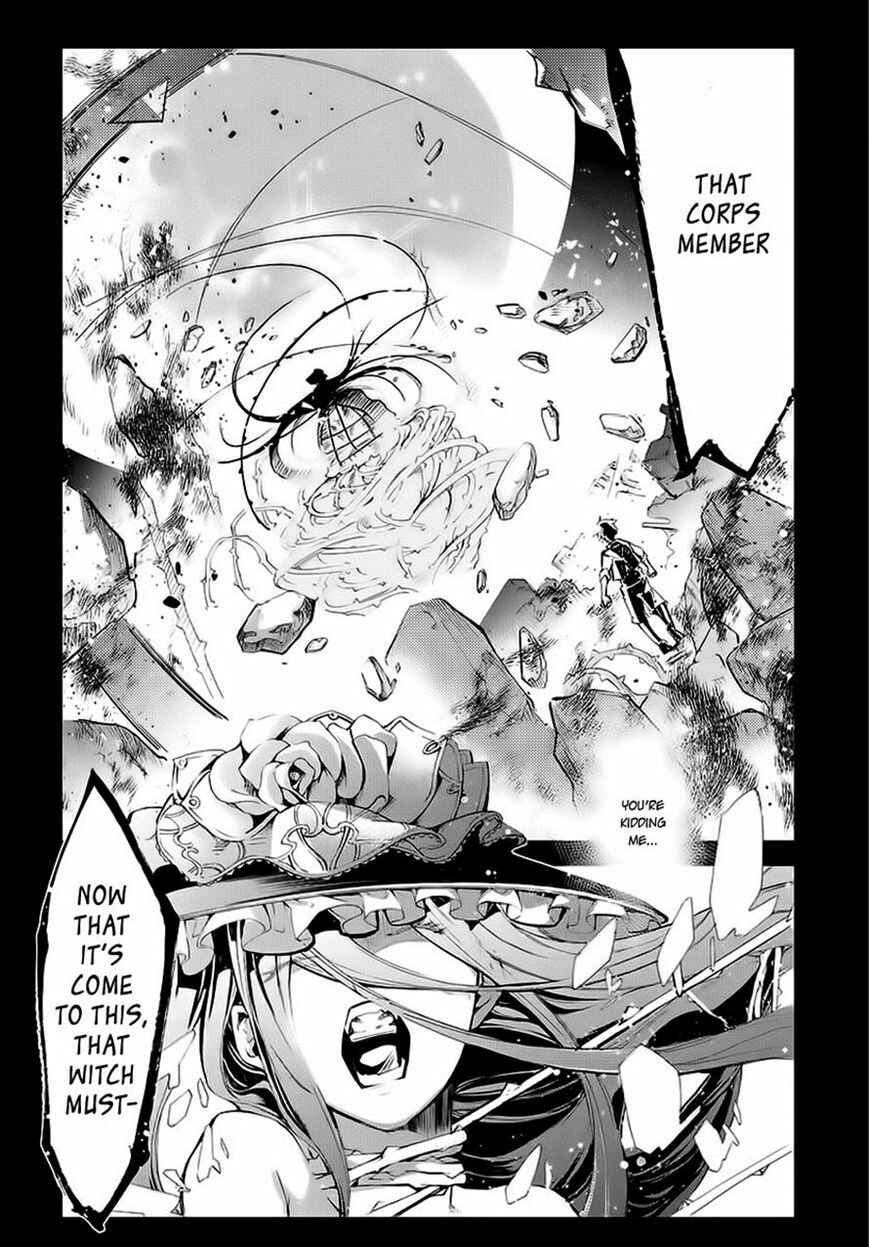Page 7 Chapter 6 Carnaval Glare