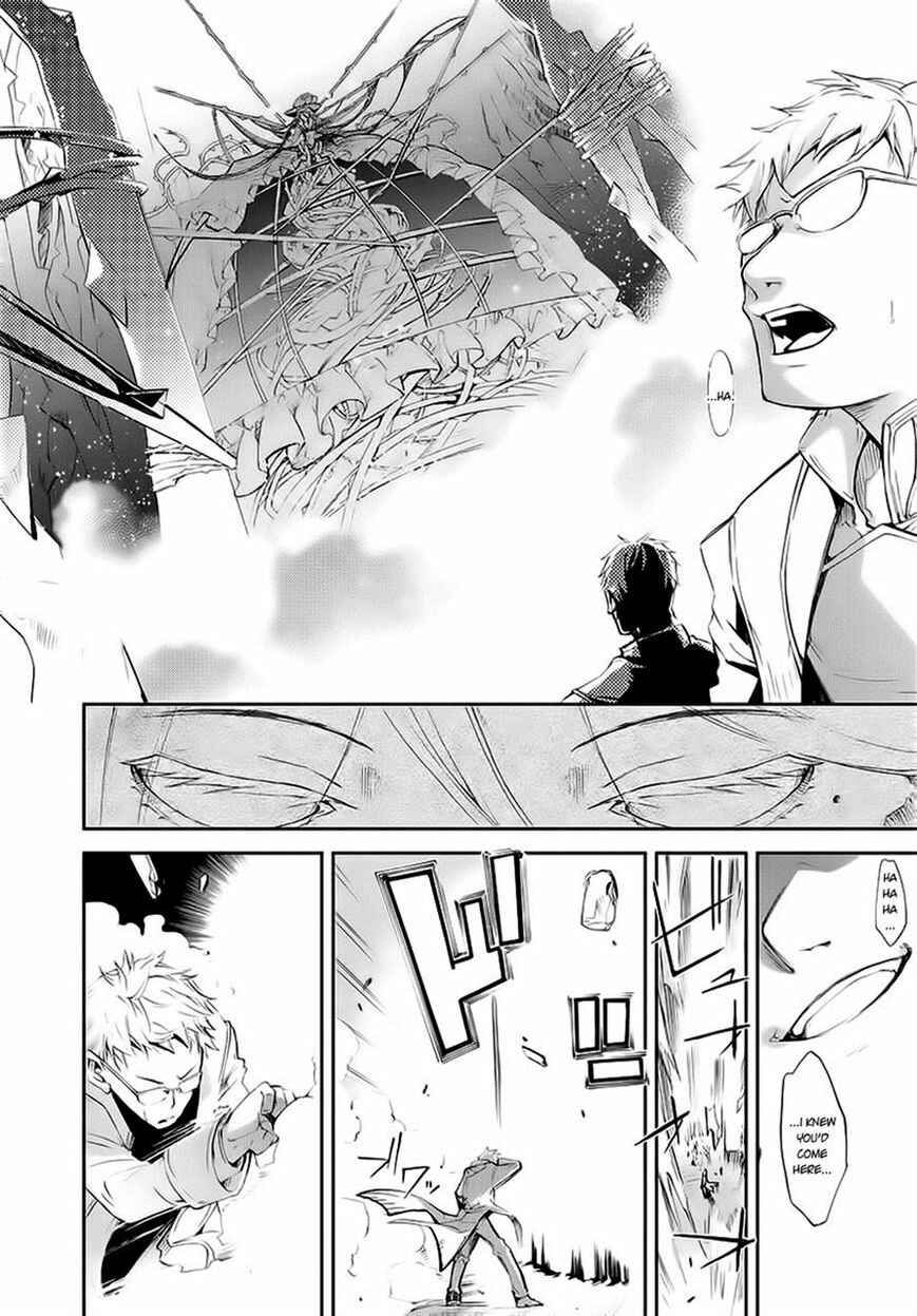 Page 8 Chapter 6 Carnaval Glare