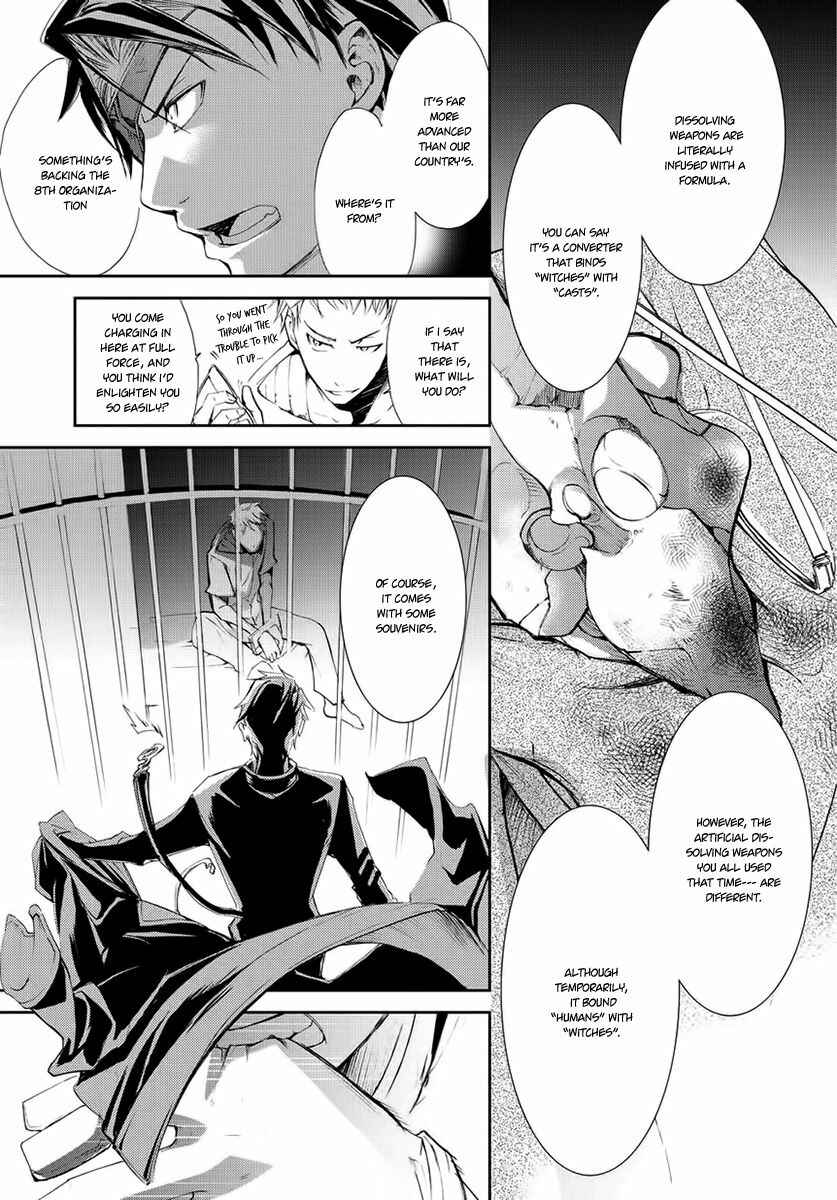 Page 14 Chapter 7 Carnaval Glare