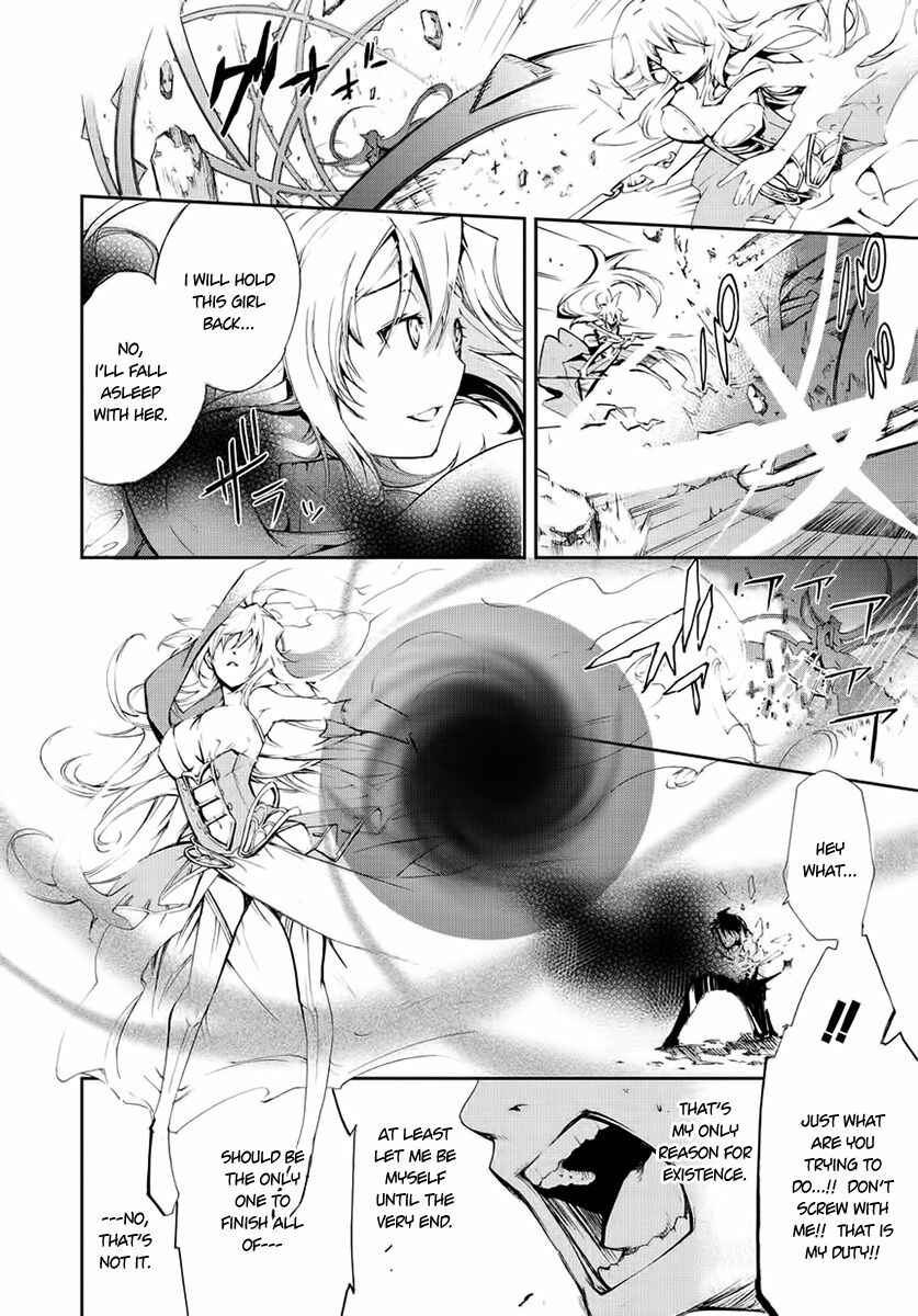 Page 5 Chapter 7 Carnaval Glare