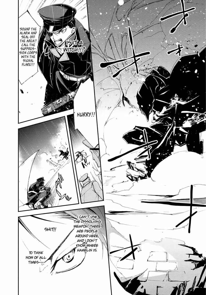 Page 10 Chapter 4 Carnaval Glare