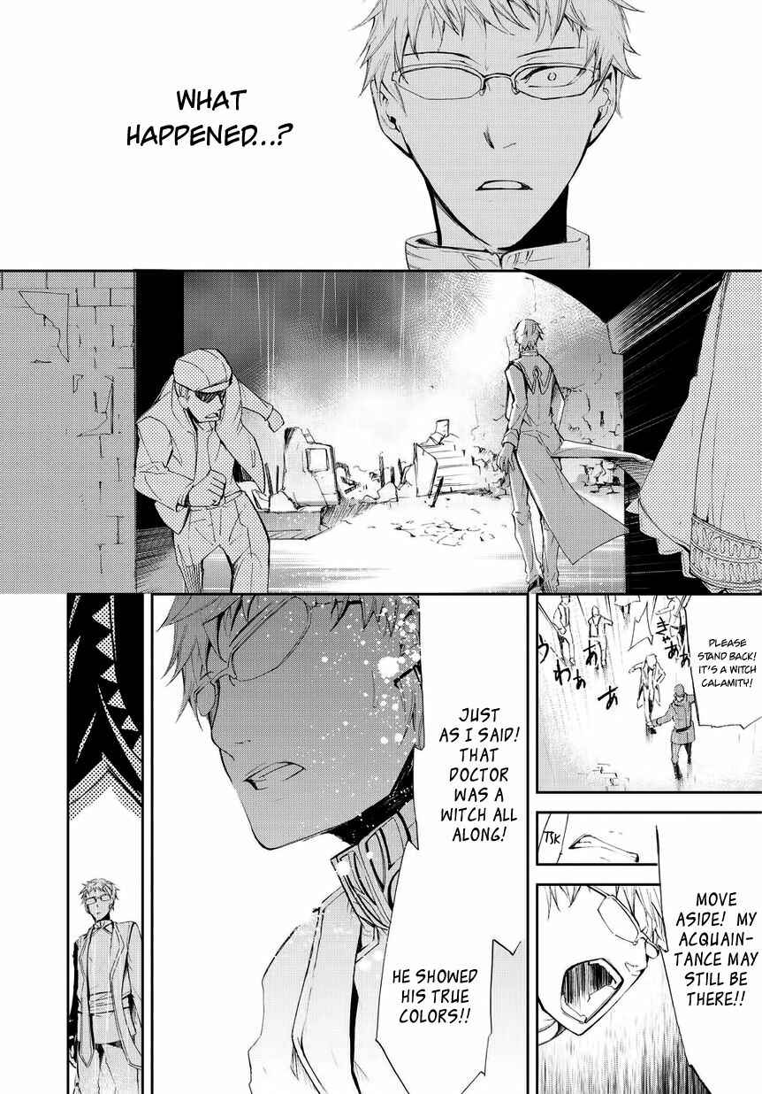 Page 14 Chapter 4 Carnaval Glare
