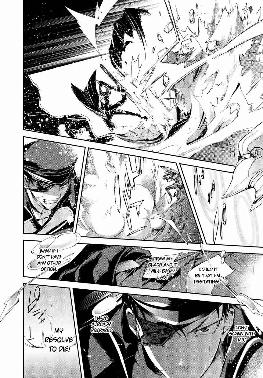 Page 18 Chapter 4 Carnaval Glare