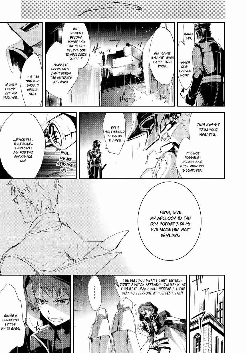 Page 21 Chapter 4 Carnaval Glare