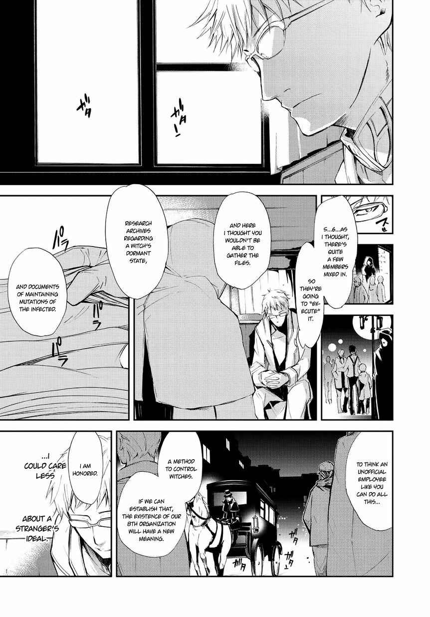 Page 5 Chapter 4 Carnaval Glare