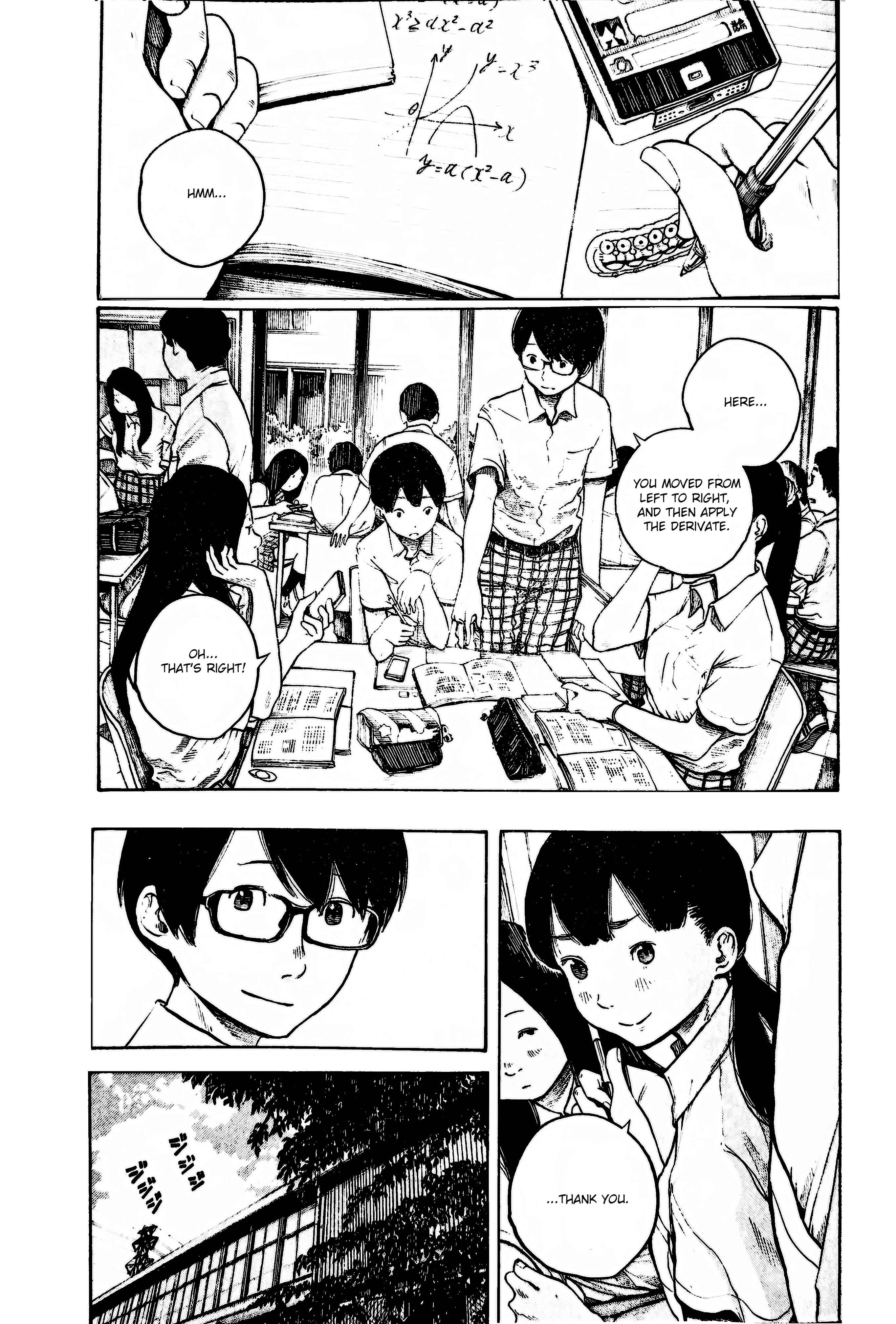 Page 2 Chapter Unknown_f6d2 D